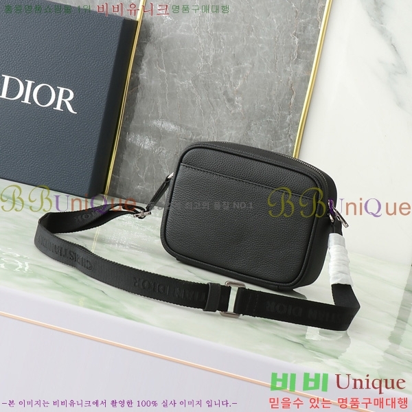 #��� ���̴� 2.0 �̴� ���� �޽����� 2ESWS034-201