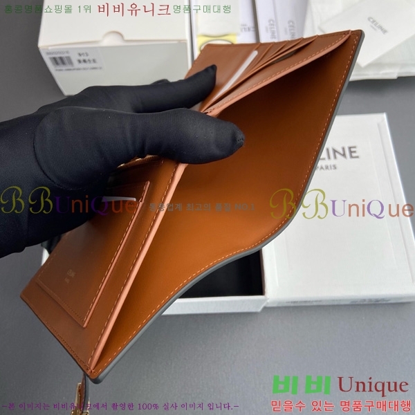 #������ �����Ƹ� �̵�� ���� 10M913-203