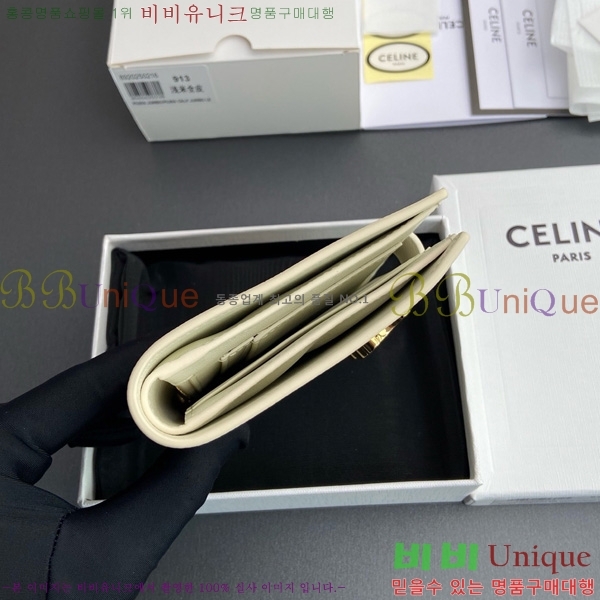 #������ �����Ƹ� �̵�� ���� 10M913-202