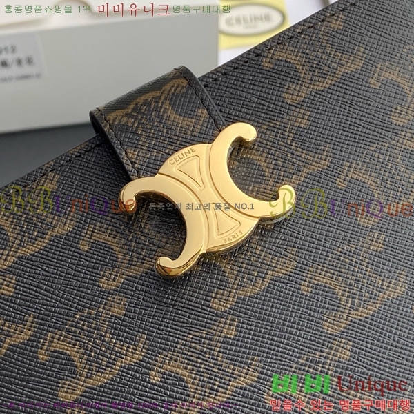 #������ �����Ƹ� �̵�� ���� 10M913-101