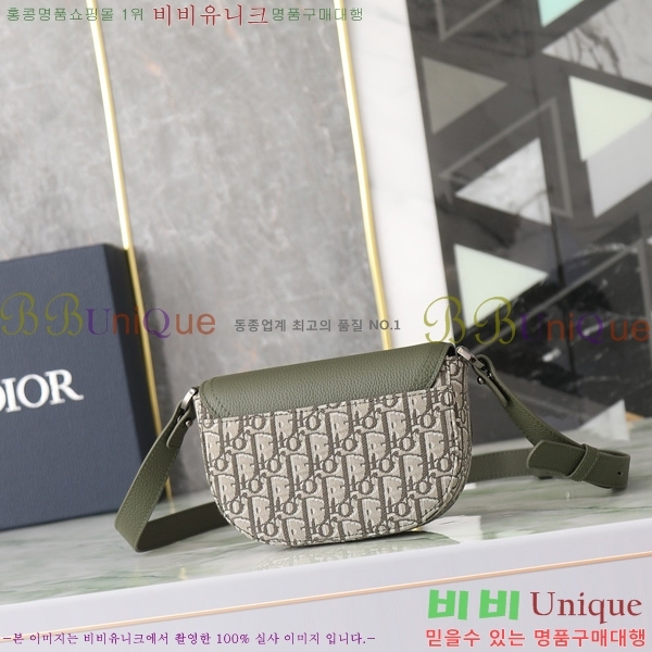 #��� ���� �̴� �÷� �޽����� 2ADCA435-104