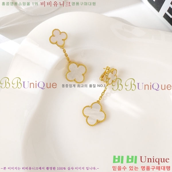 ��Ŭ���� �� ���� �Ͱ��� VA11207-2