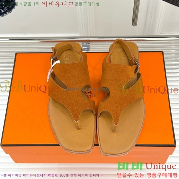 �����޽� ī�� ��Ʈ�� ���� 29H7854108-3