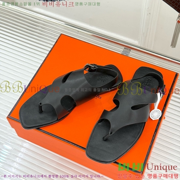 �����޽� ī�� ��Ʈ�� ���� 29H7854108-1