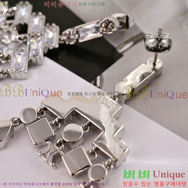 ������ �Ͱ��� CE25232066-7