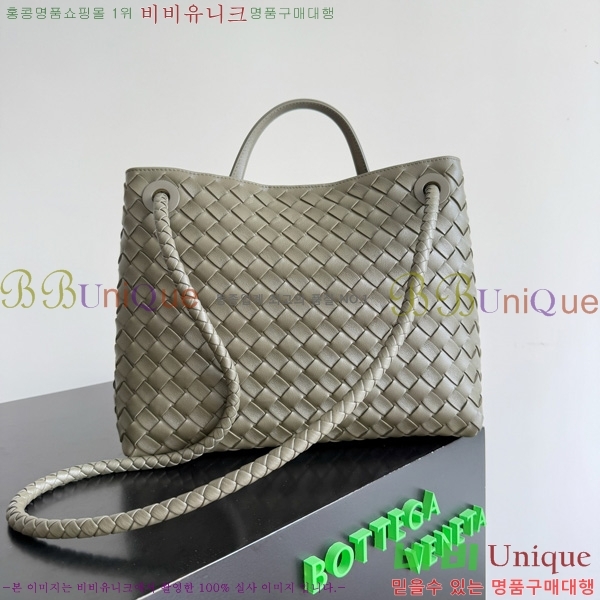 #���װ�����Ÿ �̵�� �ȵ�Ƹ� 743572-156