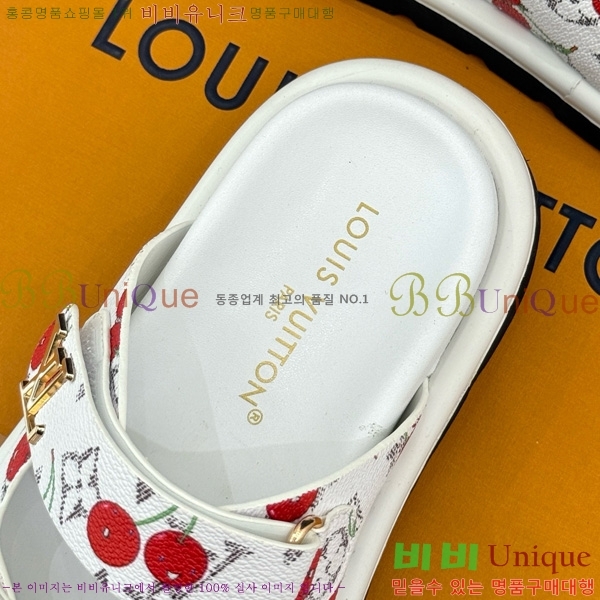 ���� ���̺��� ������ 29L451180-5