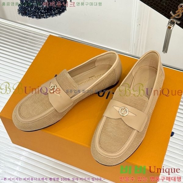 ���̺��� ���� 36L7161671-2