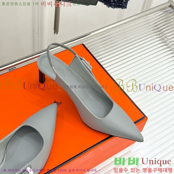 �����޽� ���� �̸���Ŭ ������ ������ 33H7854102-5 ��8CM