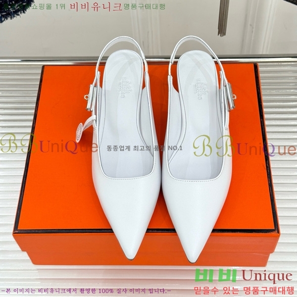 �����޽� ���� �̸���Ŭ ������ ������ 33H7854103-4 ��4CM