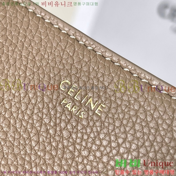 #������ ƾ �ϳ�� 118113-118