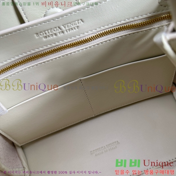 #���װ�����Ÿ ���� �ȵ�Ƹ� 827478-905