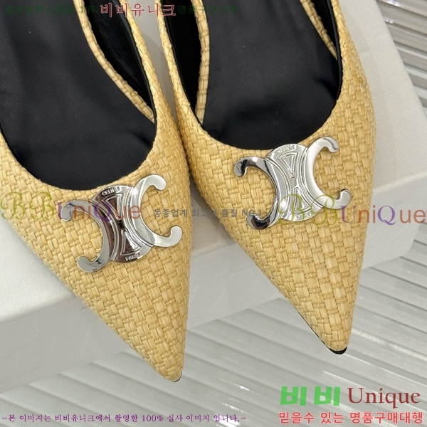 ������ �˸� Ʈ������ �� ������ 31CE6542520-2 �� 5cm