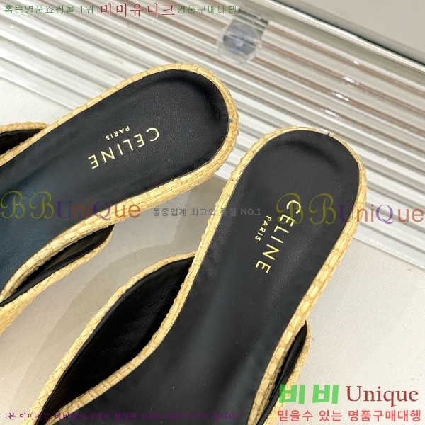 ������ �˸� Ʈ������ �� ������ 31CE6542520-2 �� 5cm