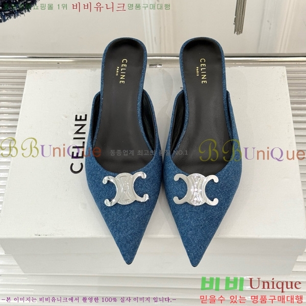 ������ �˸� Ʈ������ �� ������ 31CE6542520-3 �� 5cm