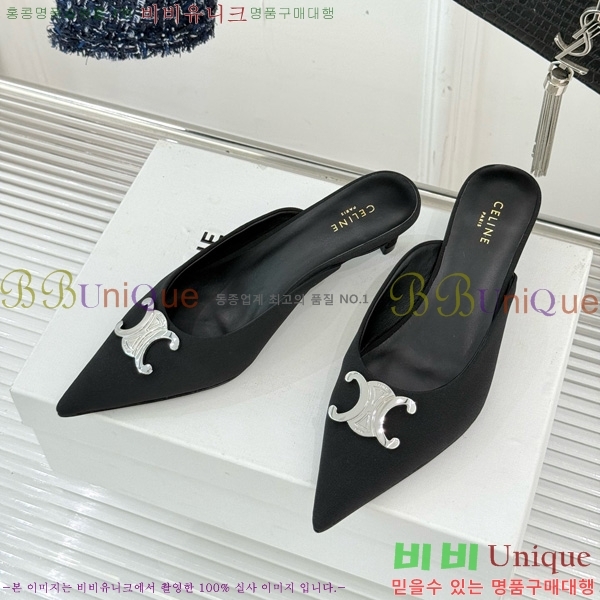 ������ �˸� Ʈ������ �� ������ 31CE6542520-4 �� 5cm