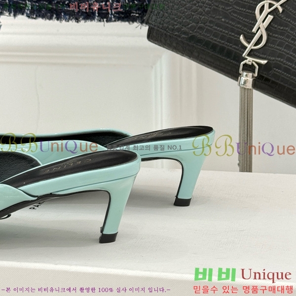 ������ �˸� Ʈ������ �� ������ 31CE6542520-5 �� 5cm