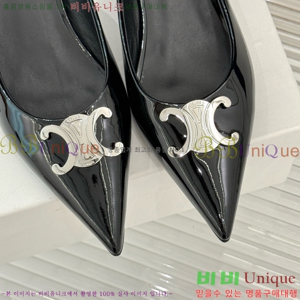 ������ �˸� Ʈ������ �� ������ 31CE6542520-7 �� 5cm