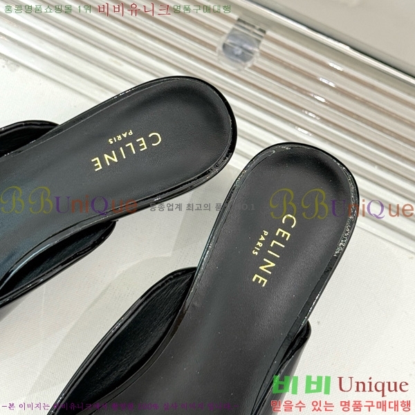 ������ �˸� Ʈ������ �� ������ 31CE6542520-7 �� 5cm