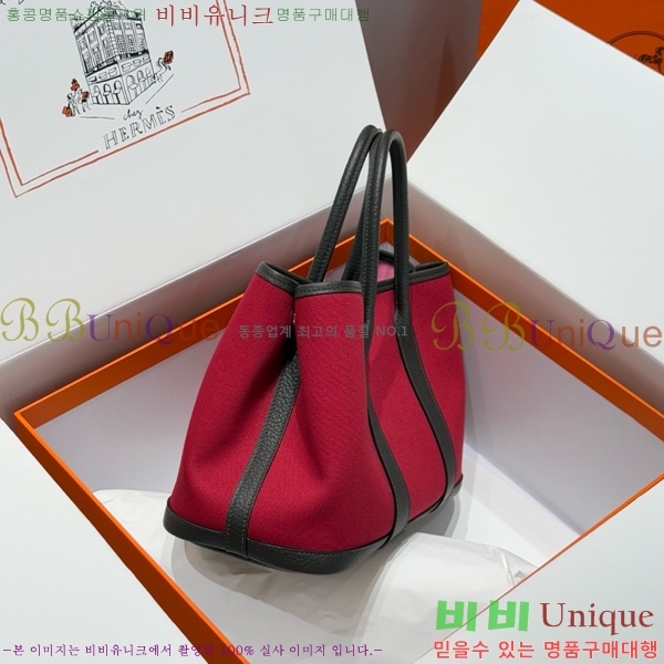 #�����޽� ������Ƽ 30/36cm HE856710-102