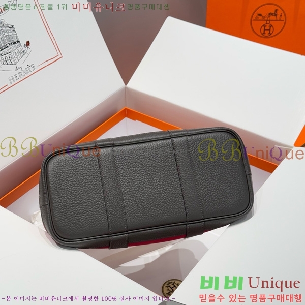 #�����޽� ������Ƽ 30/36cm HE856710-102