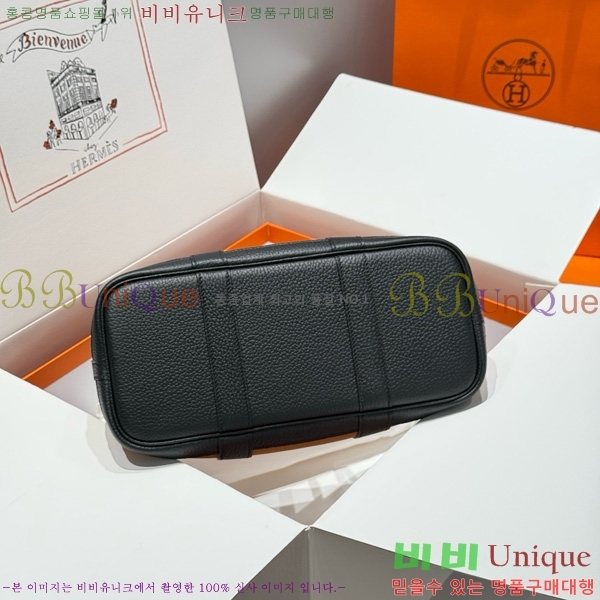 #�����޽� ������Ƽ 30/36cm HE856710-104