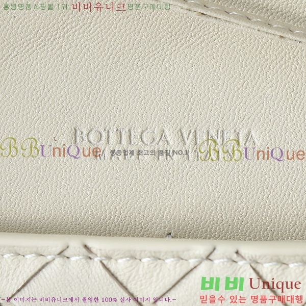 ���װ�����Ÿ �ȵ�Ƹ� �Ŀ�ġ 836940-1003