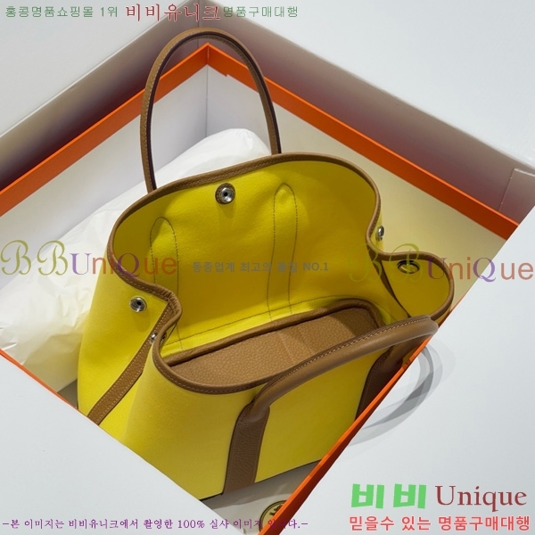 #�����޽� ������Ƽ 30/36cm HE856710-106