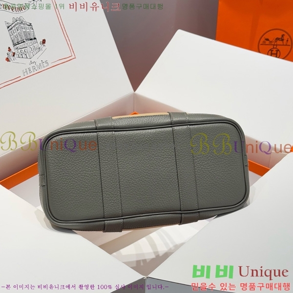 #�����޽� ������Ƽ 30/36cm HE856710-108