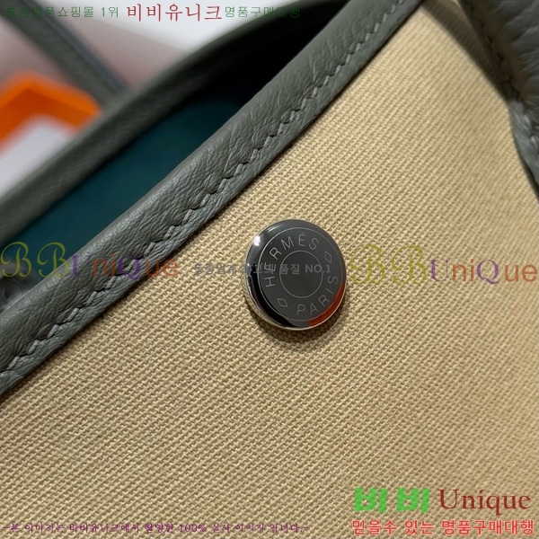 #�����޽� ������Ƽ 30/36cm HE856710-108