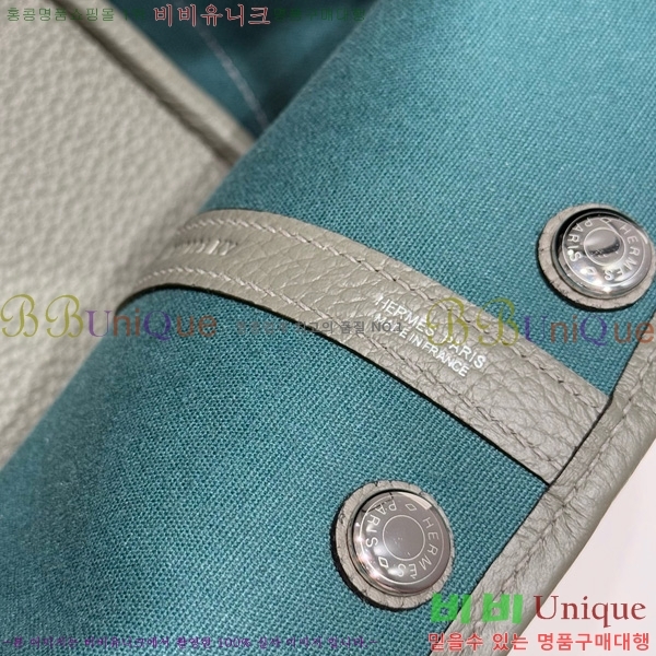 #�����޽� ������Ƽ 30/36cm HE856710-108