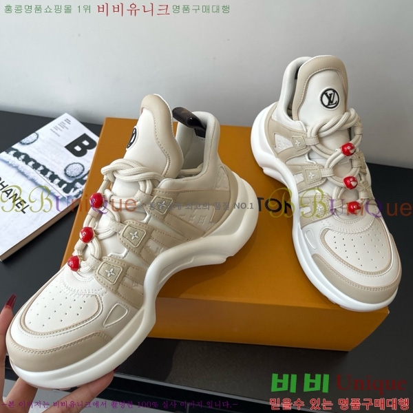 ���� ���̺��� ��ġ����Ʈ ����Ŀ�� 45L658787-5