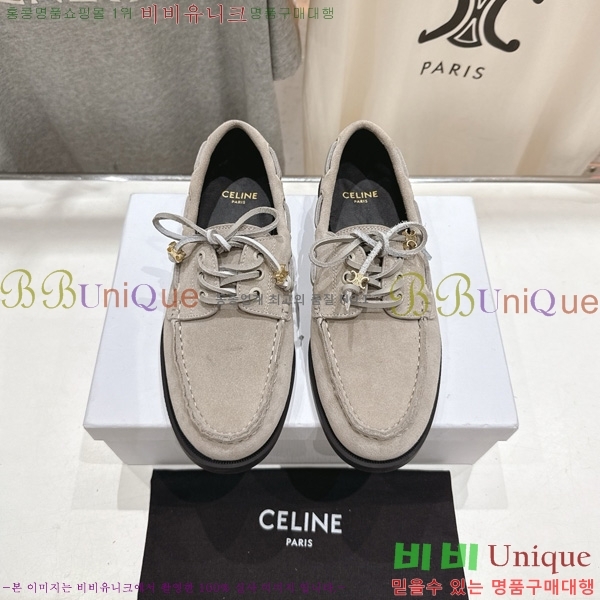 ���� ������ ���� 30C976131-1