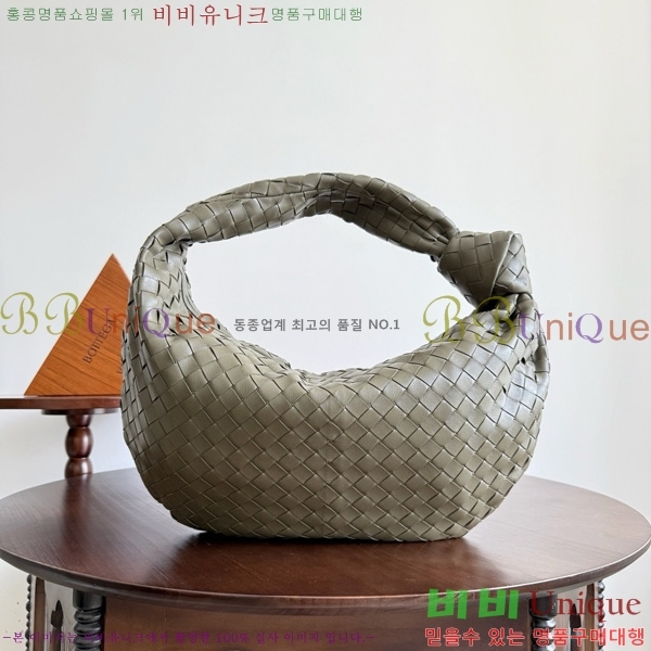 ���װ�����Ÿ ��Ʋ ����� 600261-905