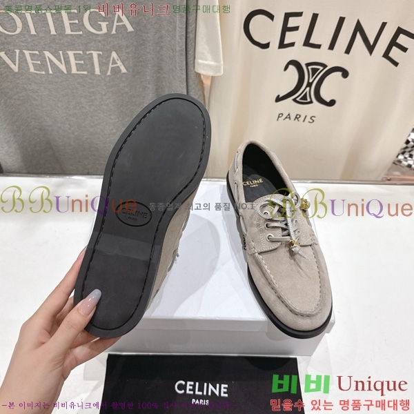 ���� ������ ���� 30C976131-1