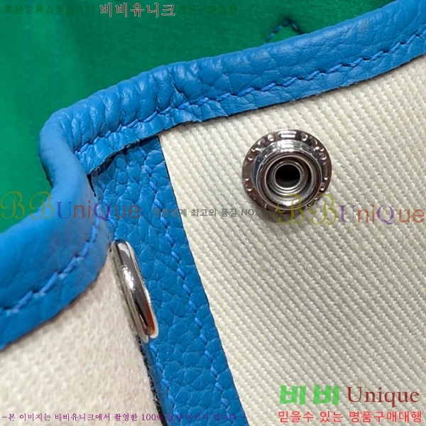 #�����޽� ������Ƽ 30/36cm HE856710-111