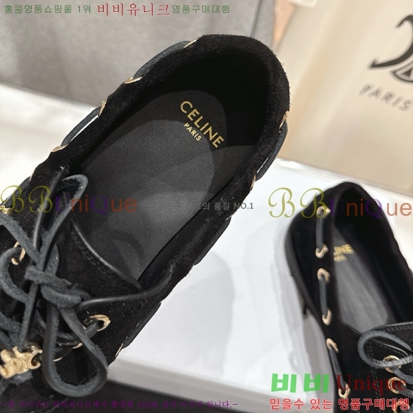 ���� ������ ���� 30C976131-2