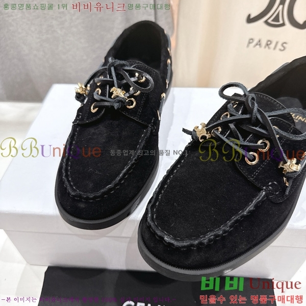 ���� ������ ���� 30C976131-2