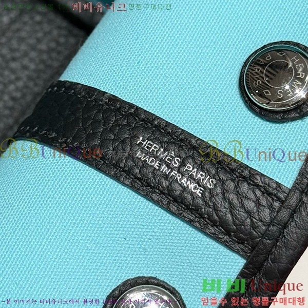 #�����޽� ������Ƽ 30/36cm HE856710-112