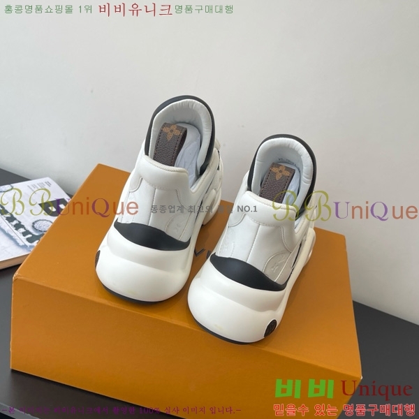 ���� ���̺��� ��ġ����Ʈ ����Ŀ�� 45L658787-7