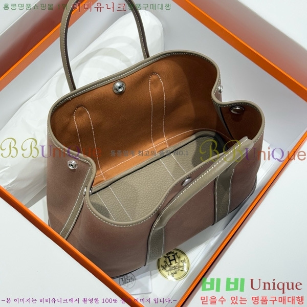 #�����޽� ������Ƽ 30/36cm HE856710-113