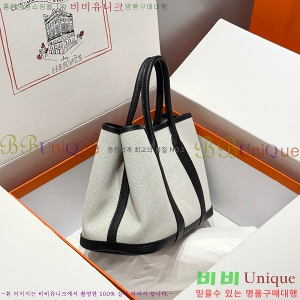 #�����޽� ������Ƽ 30/36cm HE856710-114