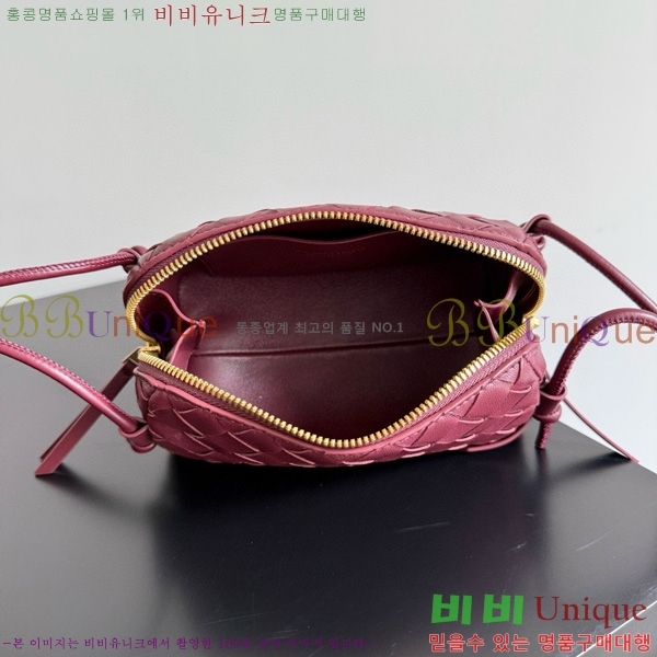 #���װ�����Ÿ ��Ʈ��ġ���� �ܼ�Ʈ �Ŀ�ġ 794258-113