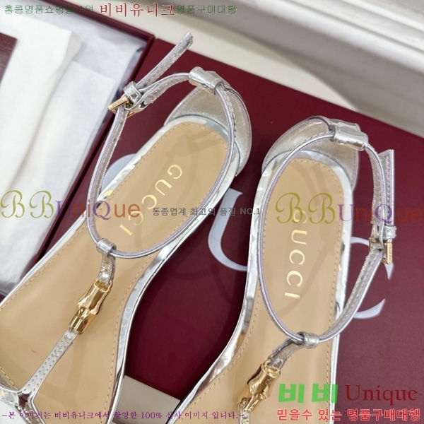 ���� ���� ���� 28G7255340-6