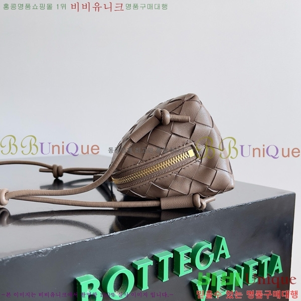 #���װ�����Ÿ ��Ʈ��ġ���� �ܼ�Ʈ �Ŀ�ġ 794258-111