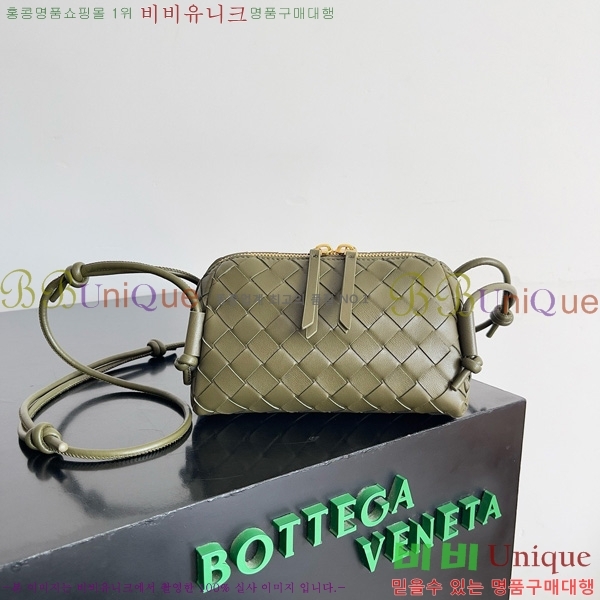 #���װ�����Ÿ ��Ʈ��ġ���� �ܼ�Ʈ �Ŀ�ġ 794258-110