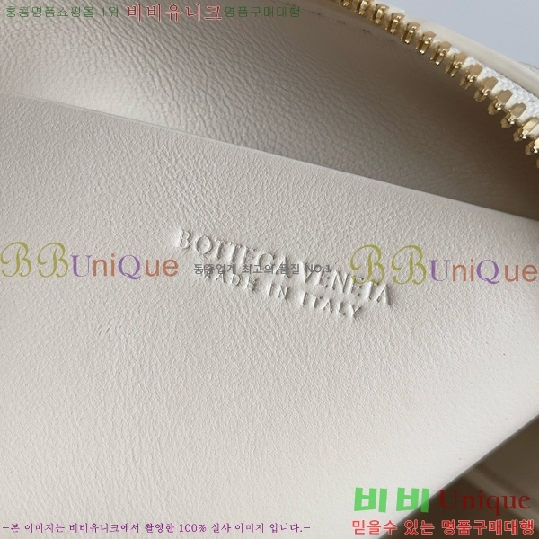 #���װ�����Ÿ ��Ʈ��ġ���� �ܼ�Ʈ �Ŀ�ġ 794258-109