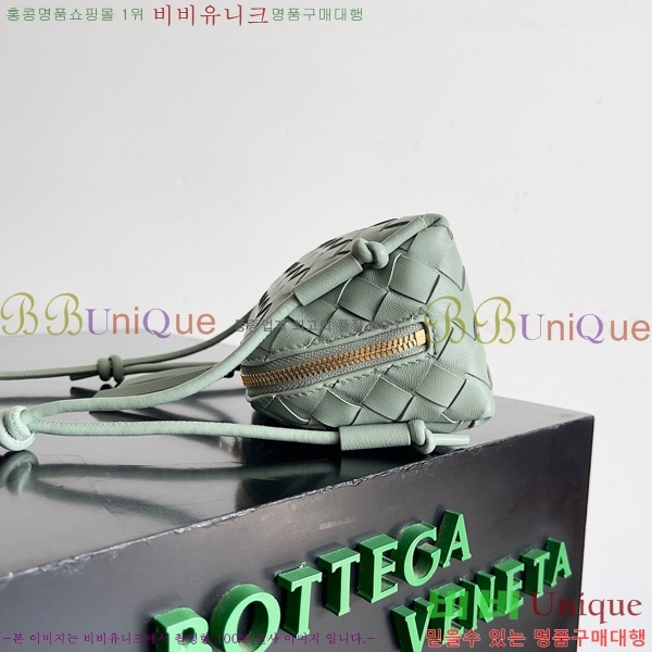 #���װ�����Ÿ ��Ʈ��ġ���� �ܼ�Ʈ �Ŀ�ġ 794258-108