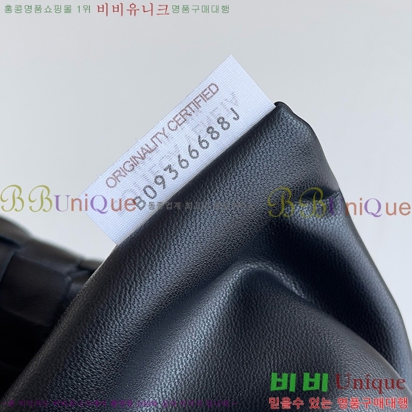 ���װ�����Ÿ ��Ʋ ����� 600261-921 ����/�ݼ�����