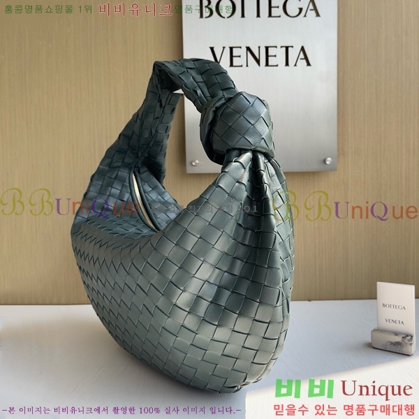 ���װ�����Ÿ ��Ʋ ����� 600261-922